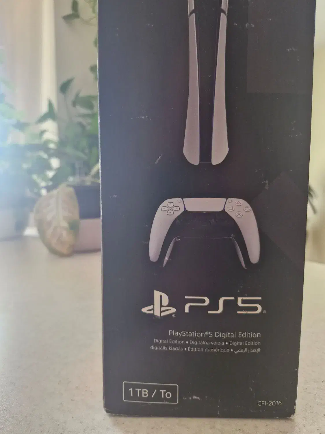 پلی ۵ اصلی دو دسته|کنسول، بازی ویدئویی و آنلاین|پرند, فاز ۲|دیوار