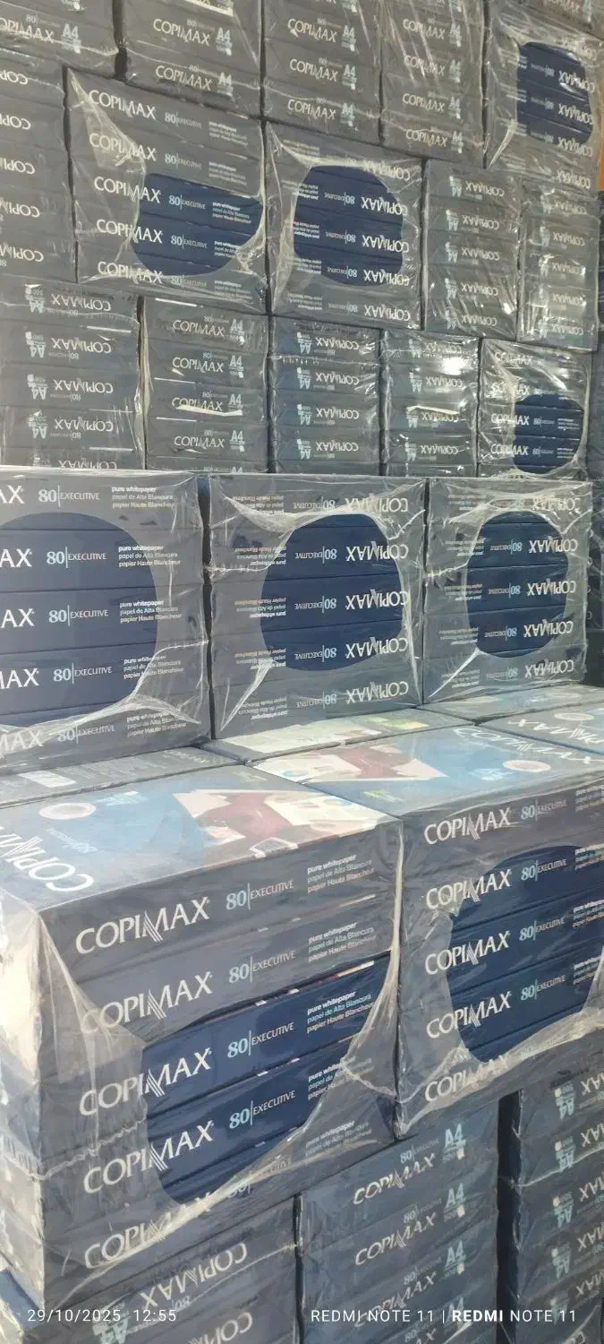 کاغذ a4a5a3|لوازم التحریر|تهران, اتابک|دیوار