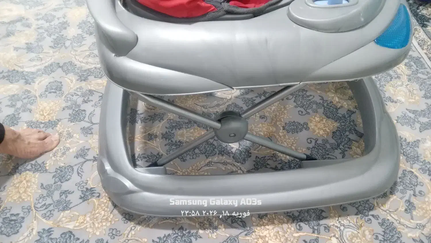 روروک|کالسکه و لوازم جانبی|شاهین دژ, |دیوار