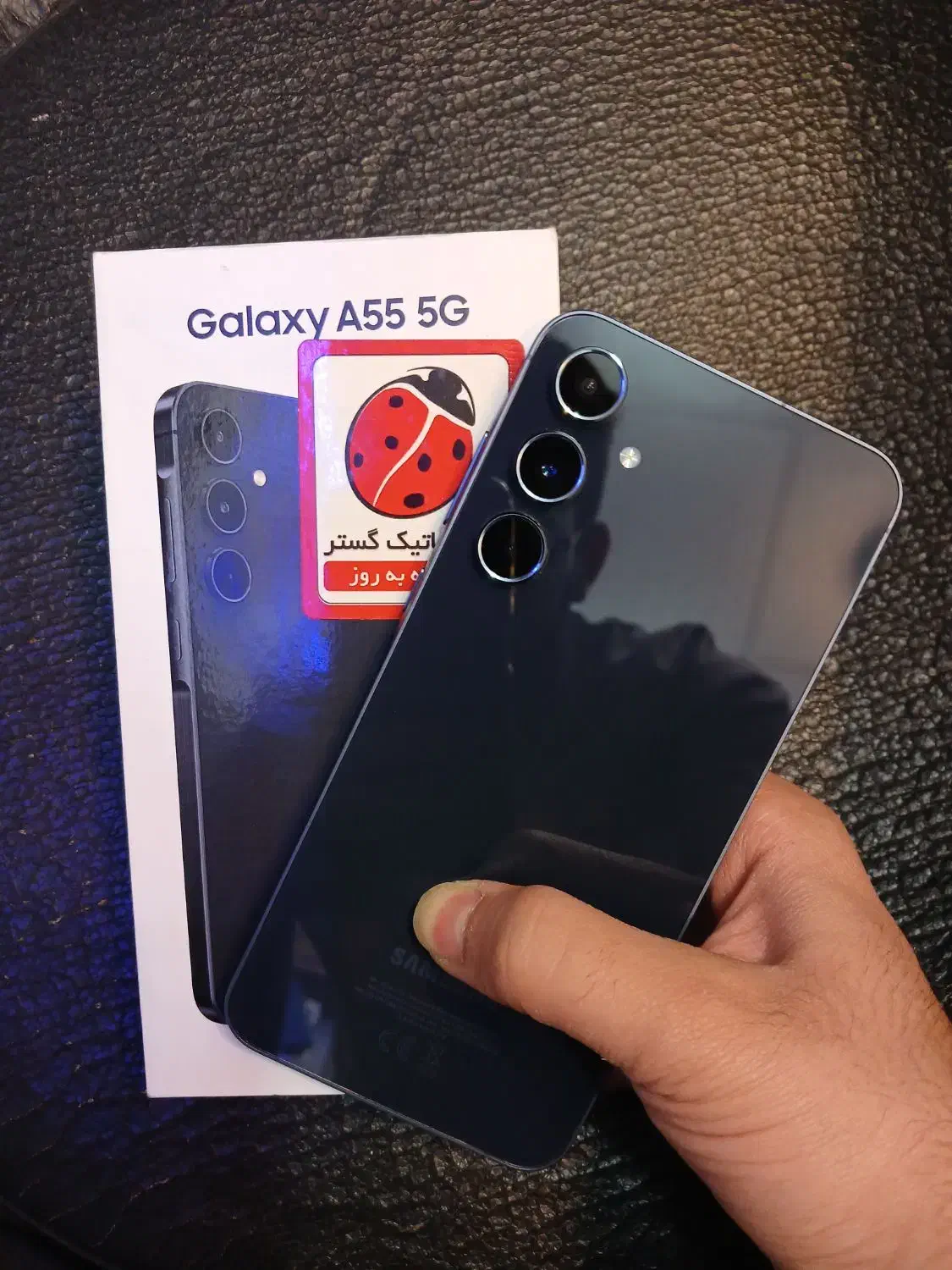 سامسونگ Galaxy A55 با حافظهٔ ۲۵۶ گیگابایت|موبایل|تهران, پرستار|دیوار