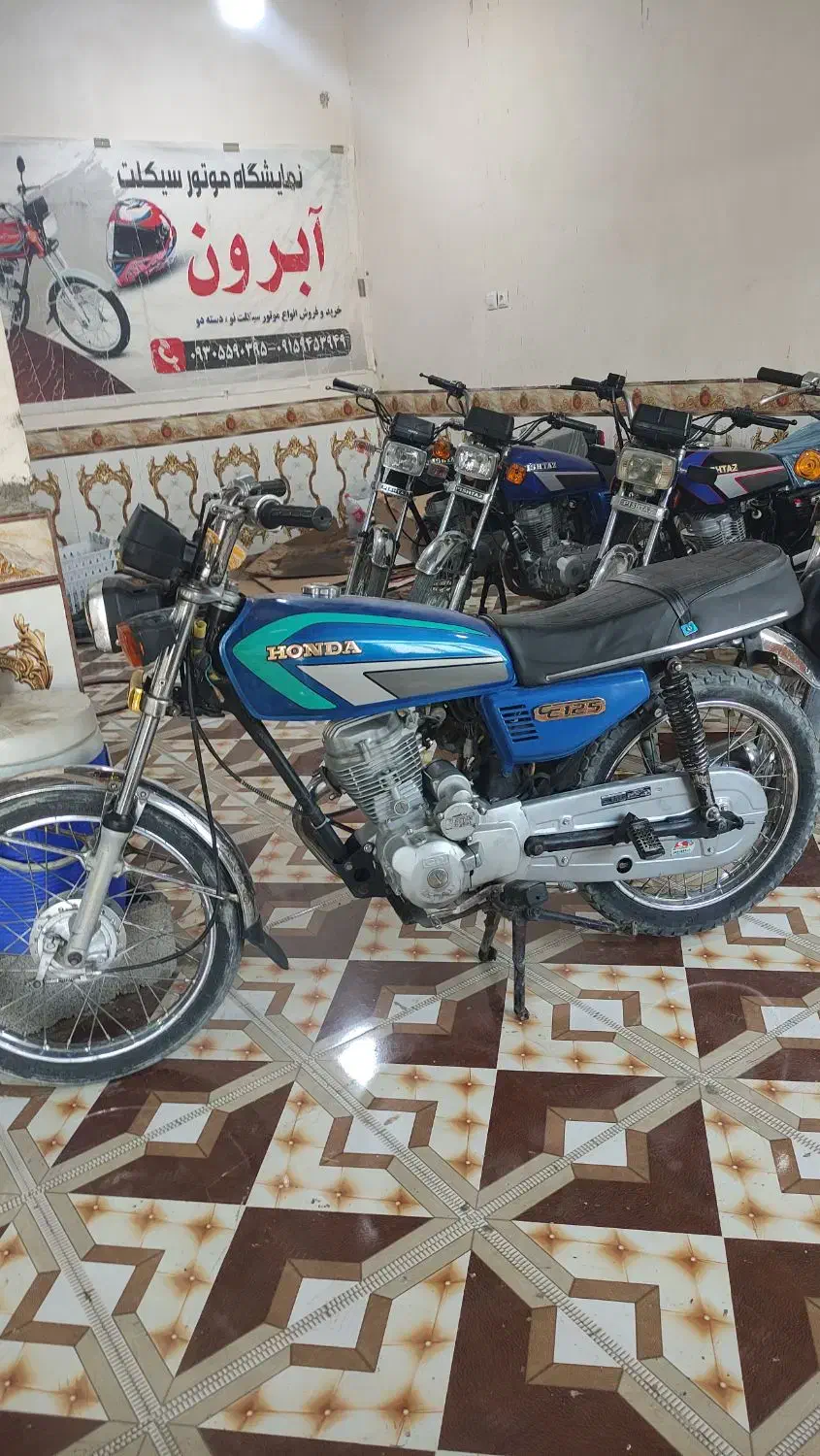 حسان 125مدل88مدارک کامل بجز کارت سوخت ندارد|موتورسیکلت|چابهار, |دیوار