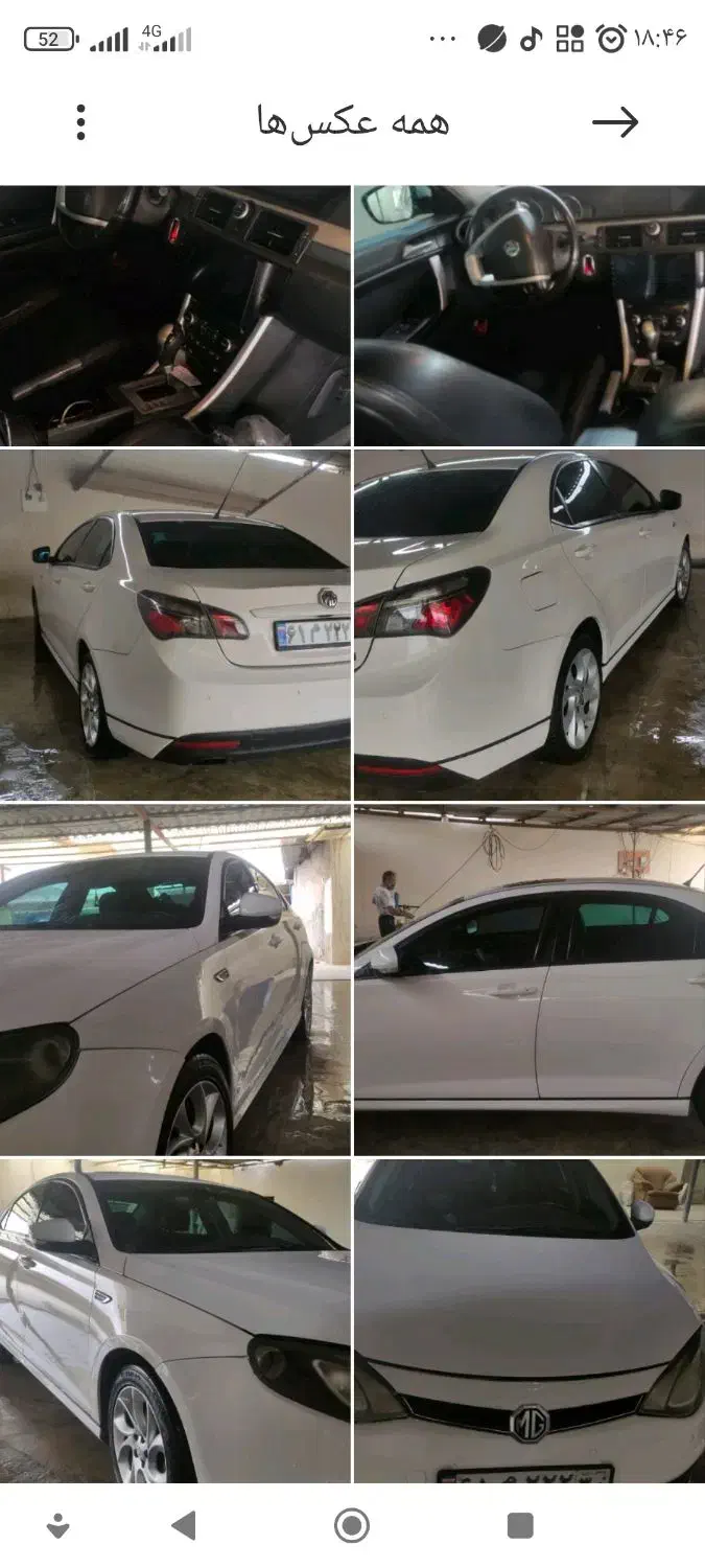 ام جی 6 مگنت 2014|خودرو سواری و وانت|فردیس, فردیس|دیوار