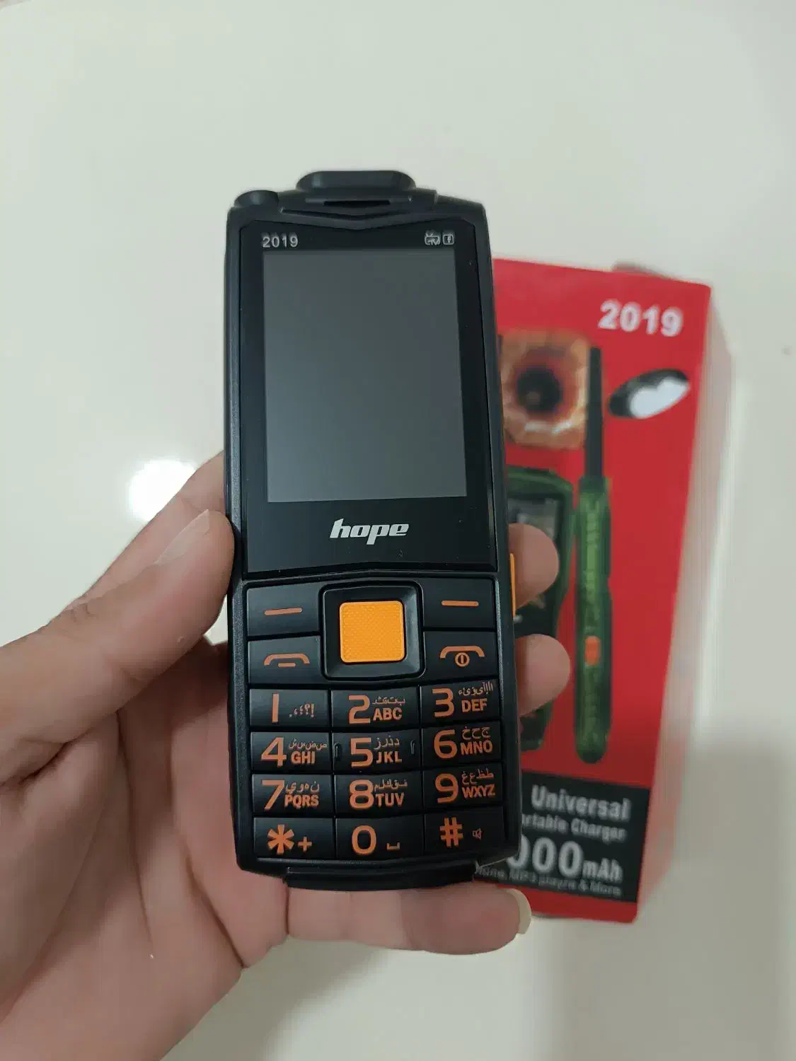 گوشی چریکی .کنارک|موبایل|چابهار, |دیوار