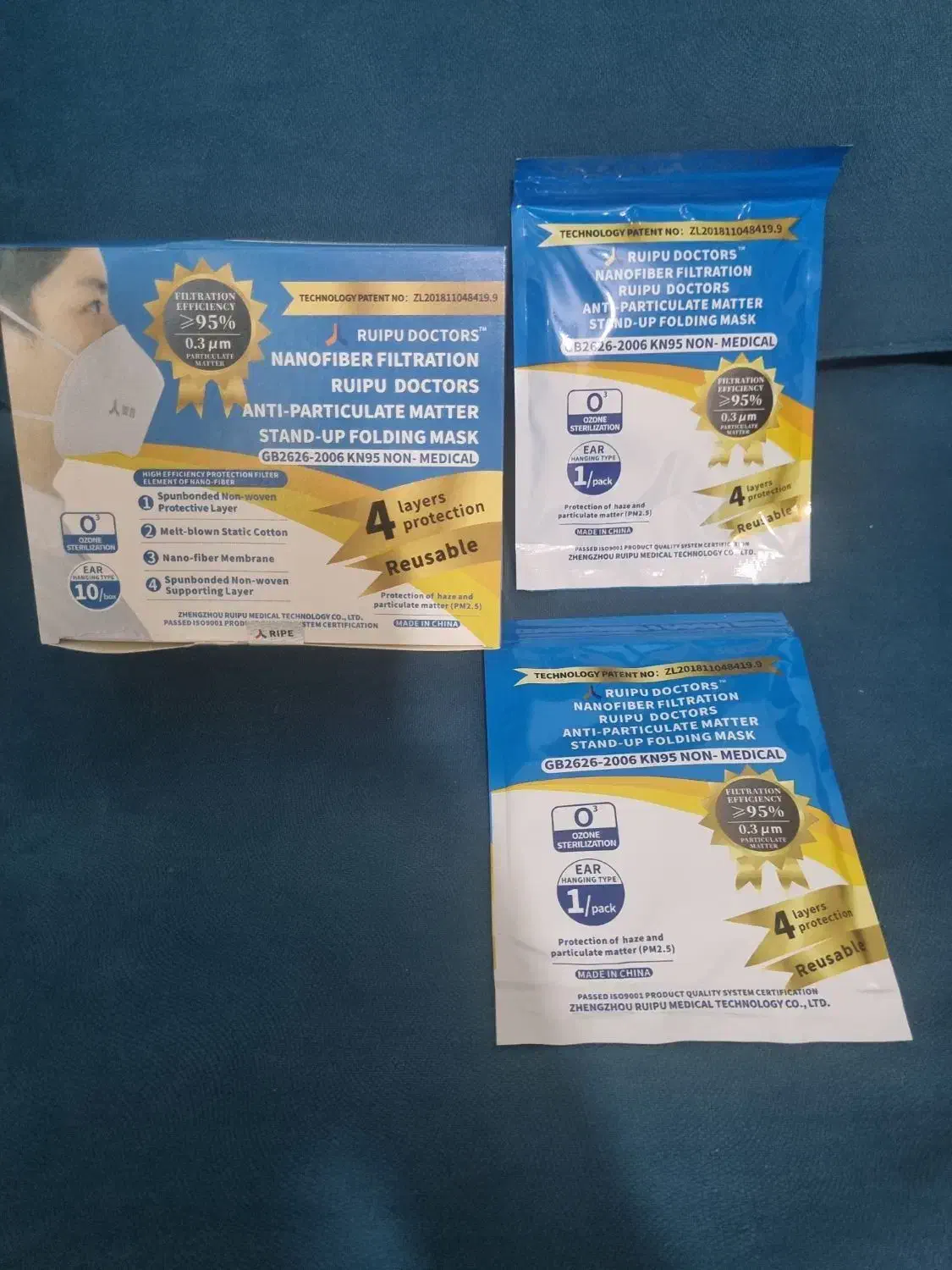 ماسک بهداشتی چینی اصل|آرایشی، بهداشتی، درمانی|ری, امین آباد|دیوار