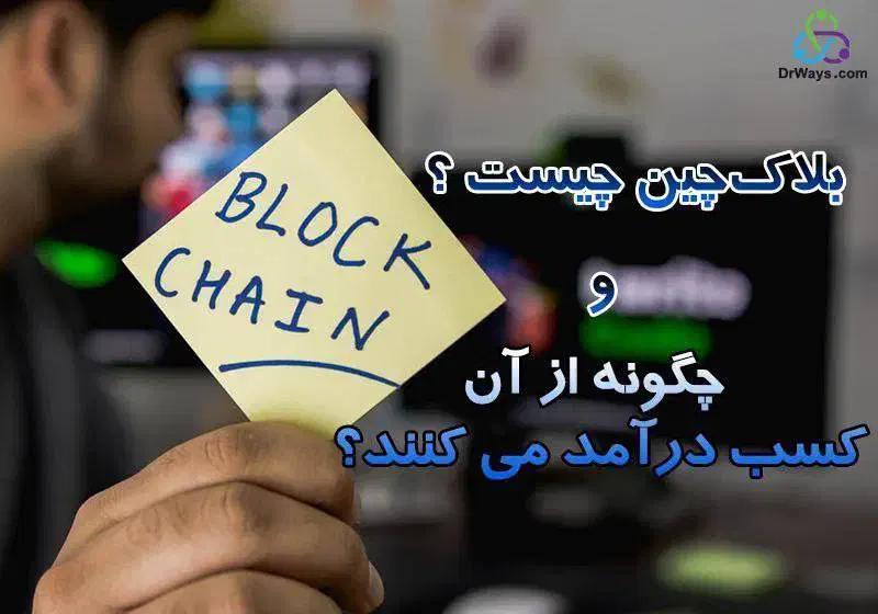 کسب درآمد دلاری ، تسویه حساب ساعتی|استخدام بازاریابی و فروش|تهران, تجریش|دیوار