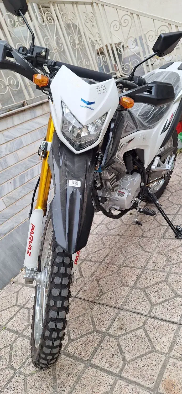 موتور تریل پرواز ۲۰۰|موتورسیکلت|تبریز, |دیوار