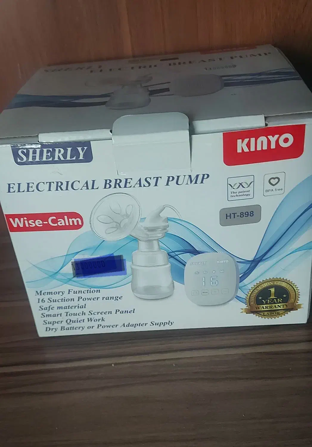 شیردوش برقی|اسباب و اثاث بچه|تهران, دبستان|دیوار