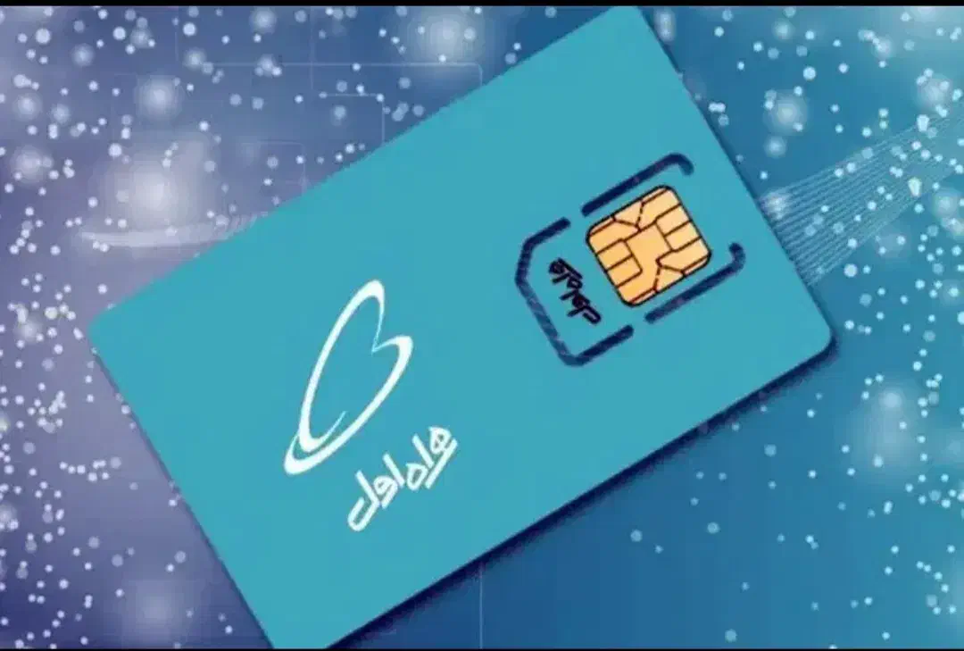 سیم کارت اعتباری ۰۹۱۹|سیم‌کارت|کرج, فاز ۴ مهرشهر|دیوار