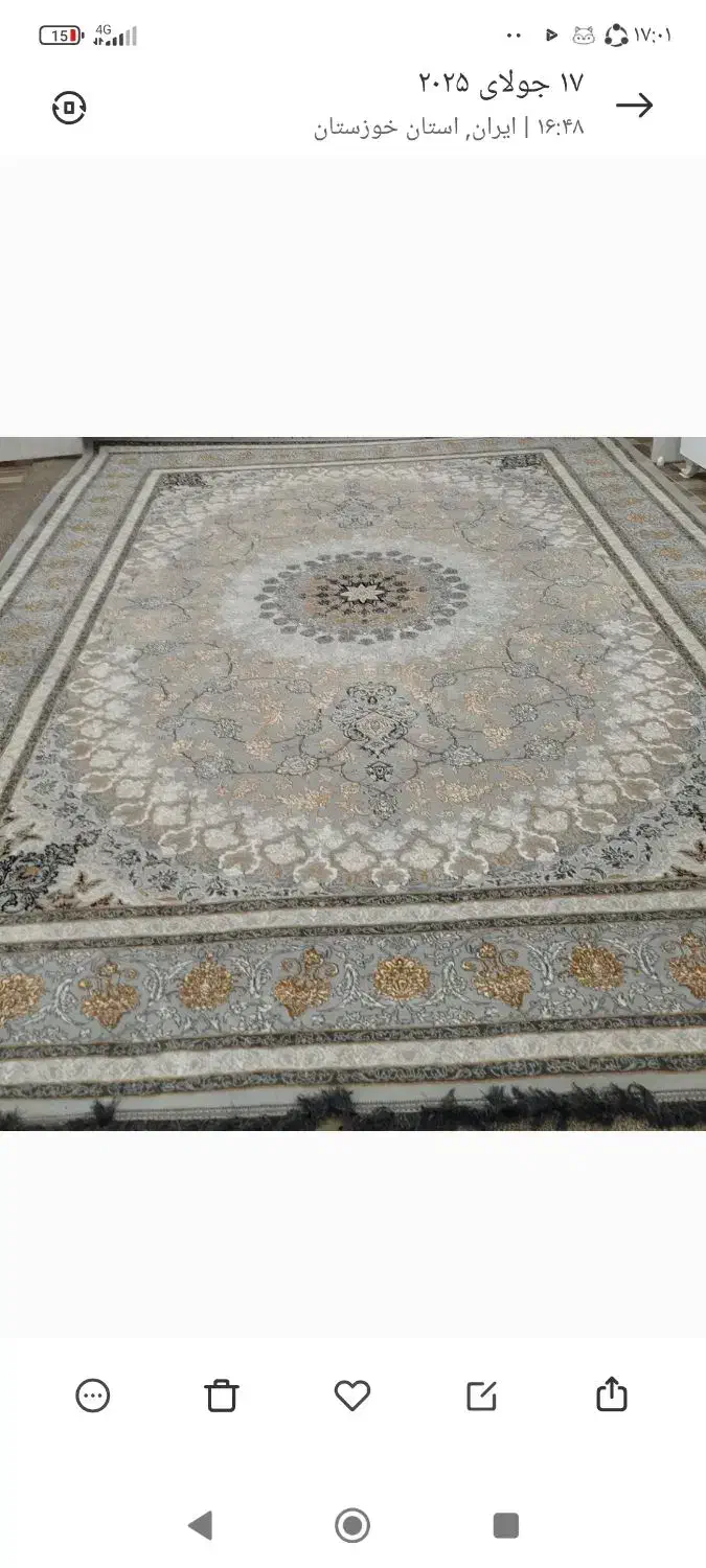 فرش|فرش|سوسنگرد, |دیوار