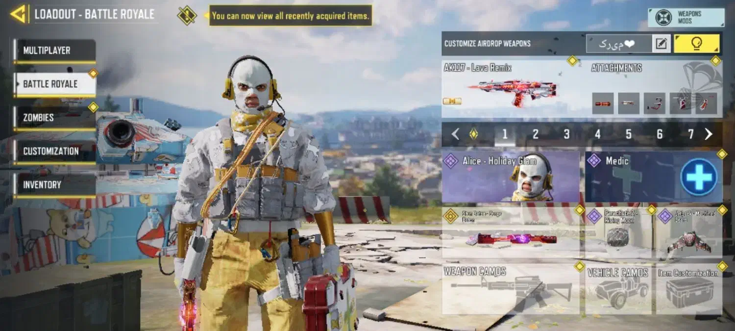 کالاف دیوتی|کنسول، بازی ویدئویی و آنلاین|تربت جام, پاسداران|دیوار