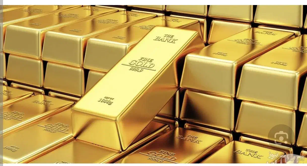 آبشده وطلای شکن قیمت تابلو|جواهرات|فسا, |دیوار