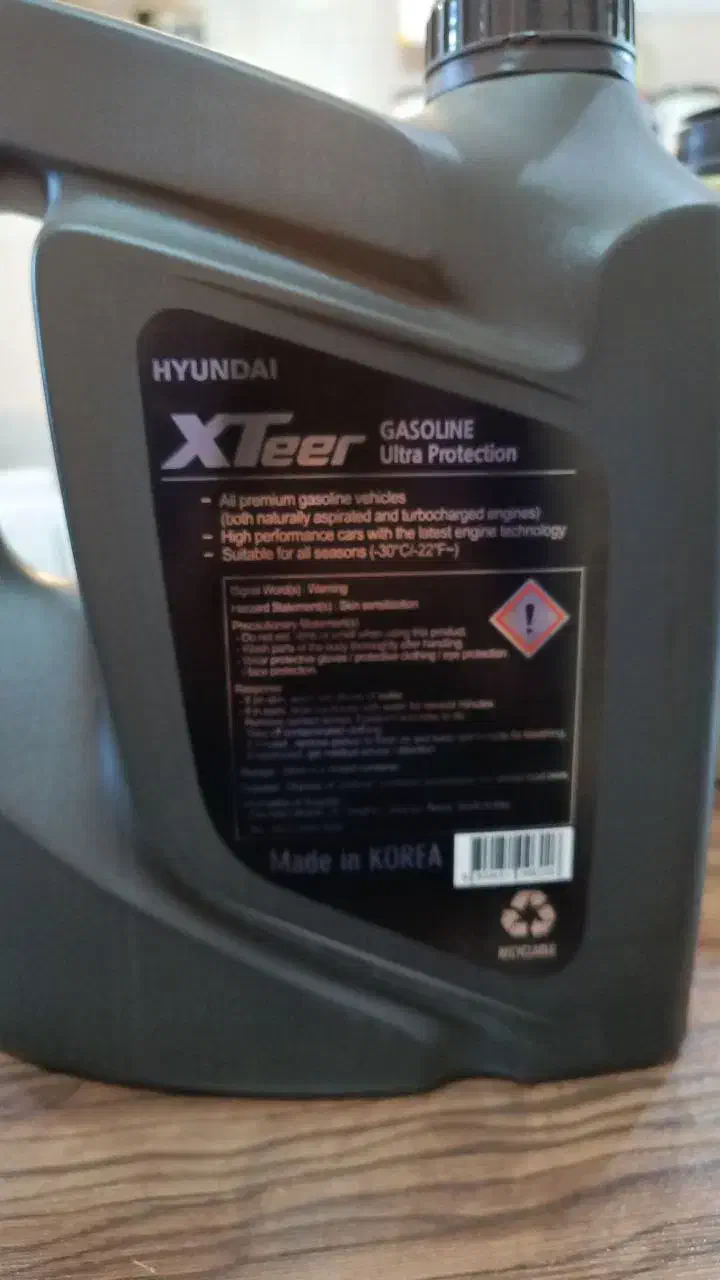 روغن موتور اصل و پلمپ با قیمت مناسب|قطعات یدکی و لوازم جانبی|شاهینشهر, شهرک گلدیس|دیوار