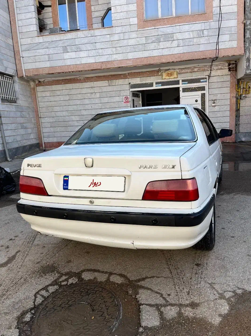پژوپارس مدل ۹۵-ELX XUM|خودرو سواری و وانت|بوئین زهرا, |دیوار