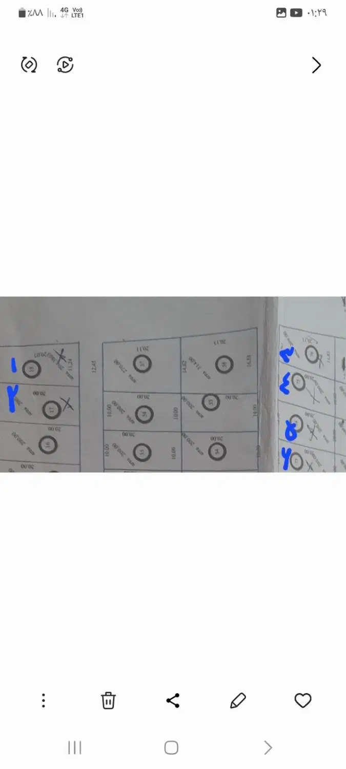 زمین مسکونی.سراب شیرزادی|فروش زمین و ملک کلنگی|گیلان غرب, |دیوار