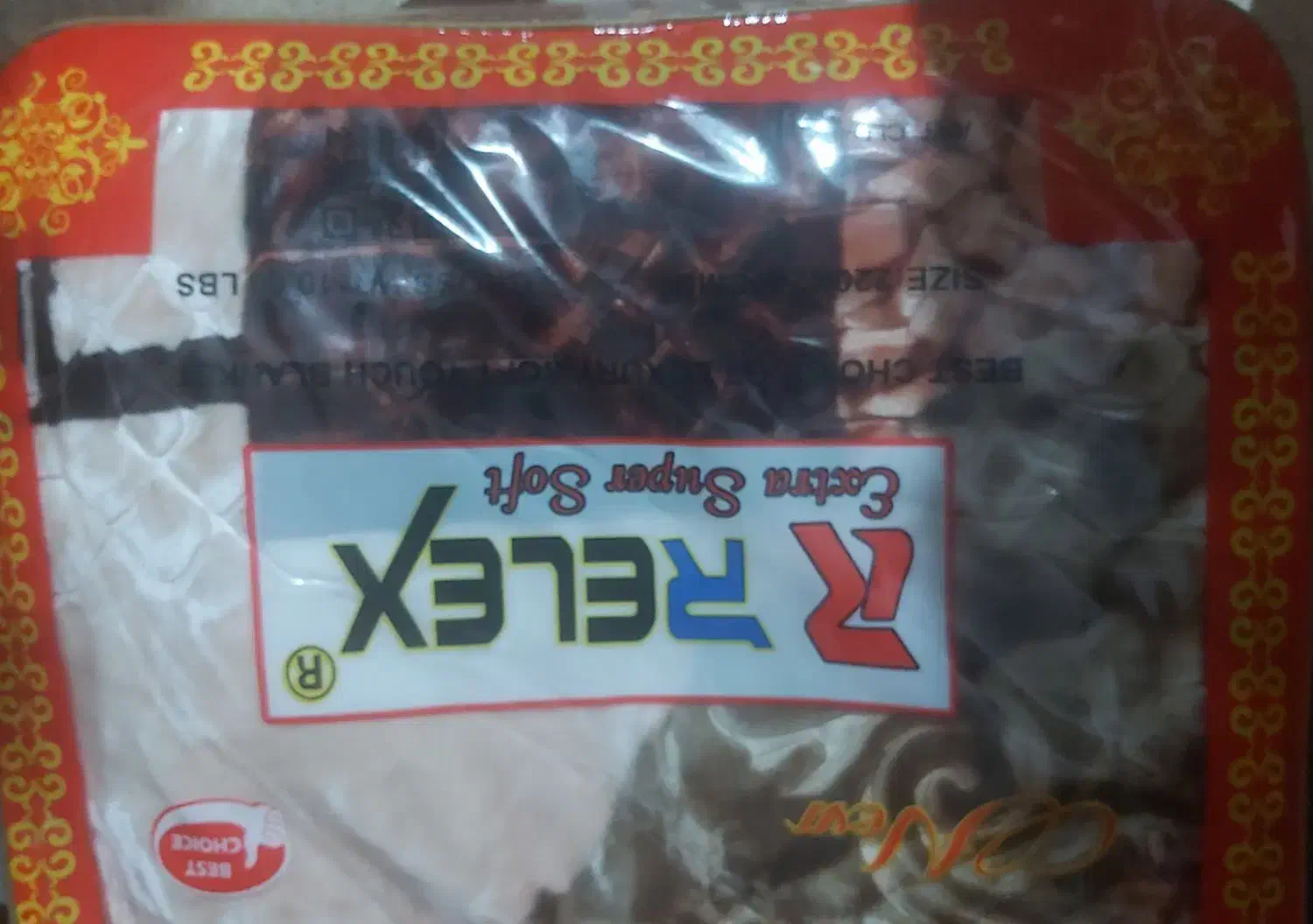 پتوی خارجی برندریلکس|رختخواب، بالش، پتو|بوشهر, |دیوار