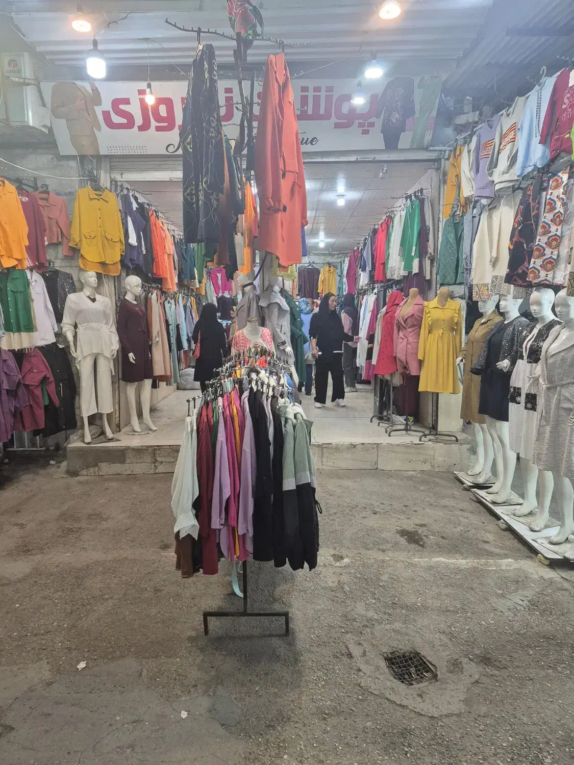 فروشندگی|فروشگاه و مغازه|فسا, |دیوار