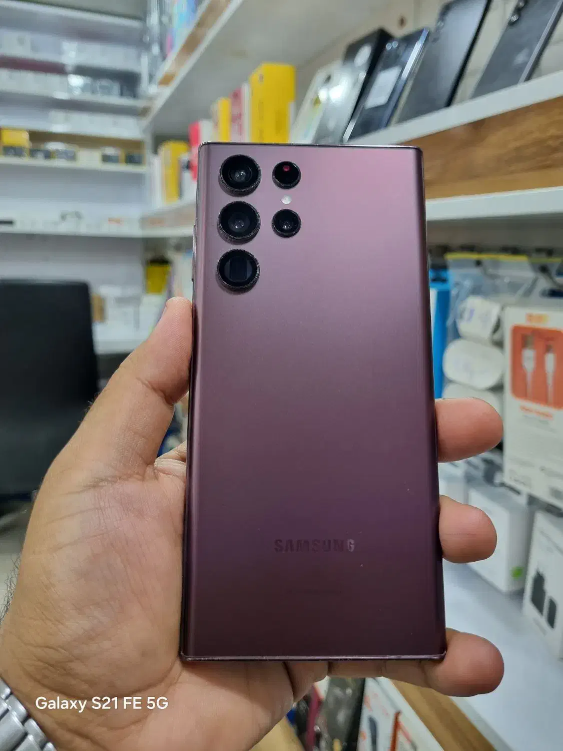 S22ultra|موبایل|آبپخش, |دیوار