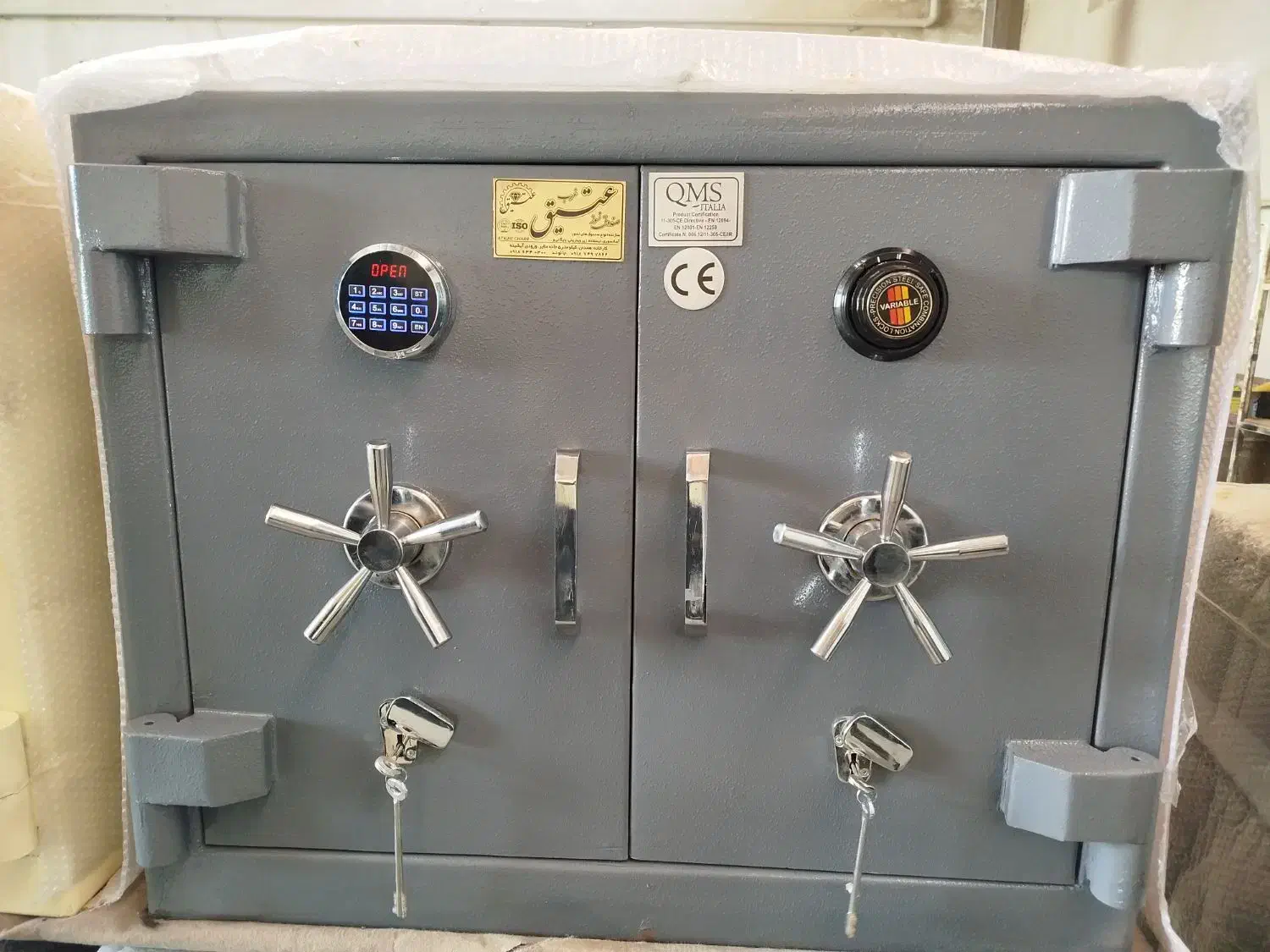 گاوصندوق زرگری|ابزارآلات|بروجرد, |دیوار