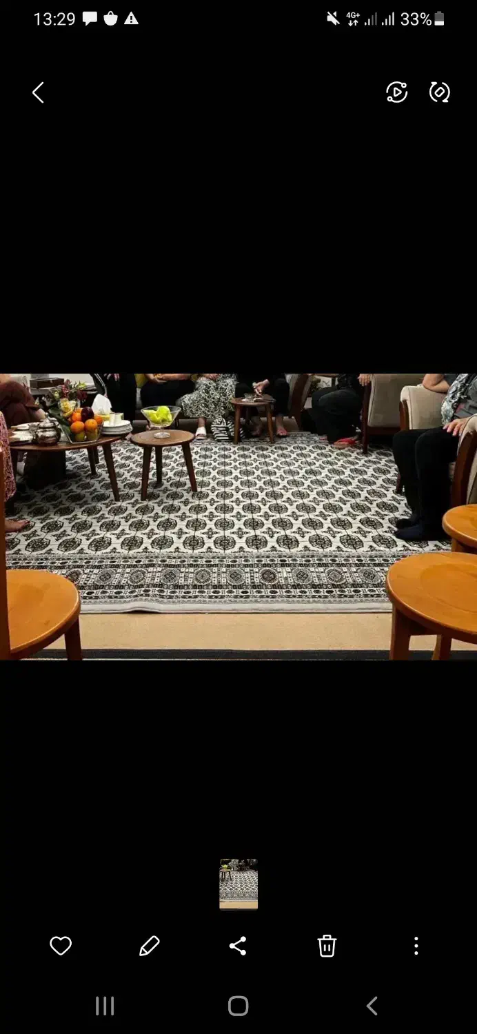 دوتخته فرش مشهد|فرش|مشهد, شریف|دیوار