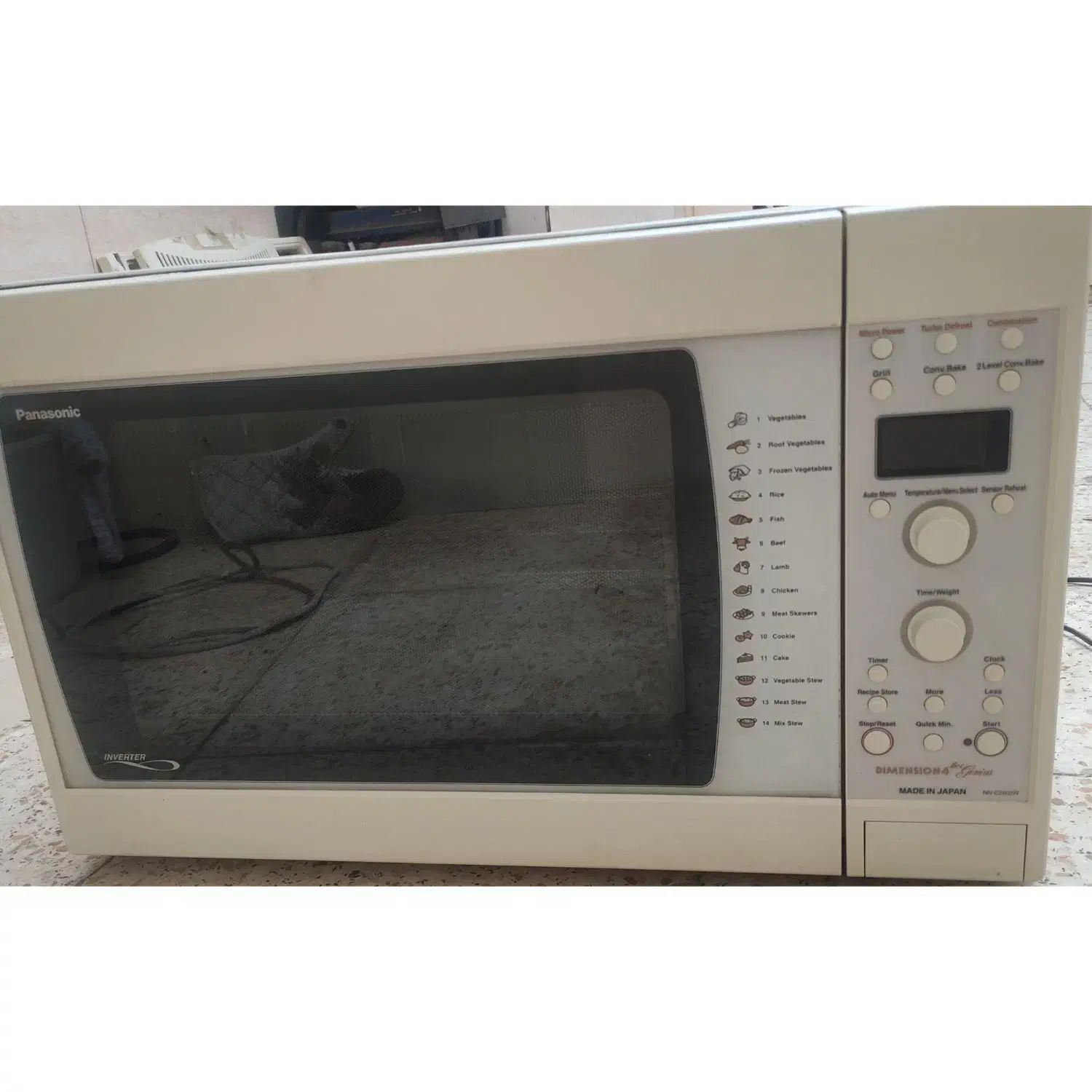 ماکروفراصل ژاپن|اجاق گاز و لوازم برقی پخت‌وپز|امیدیه, |دیوار