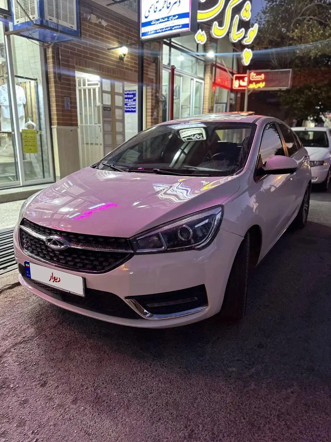 اریزو ۵مدل ۹۵ اتوماتیک|خودرو سواری و وانت|آباده, |دیوار