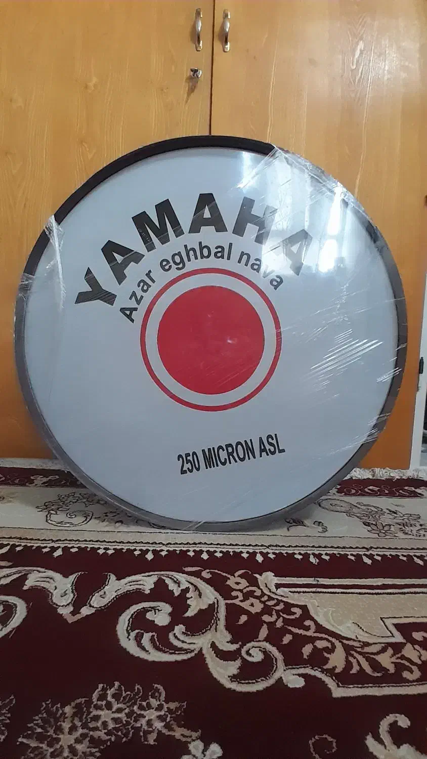 طبل|درام و پرکاشن|قم, یزدانشهر|دیوار