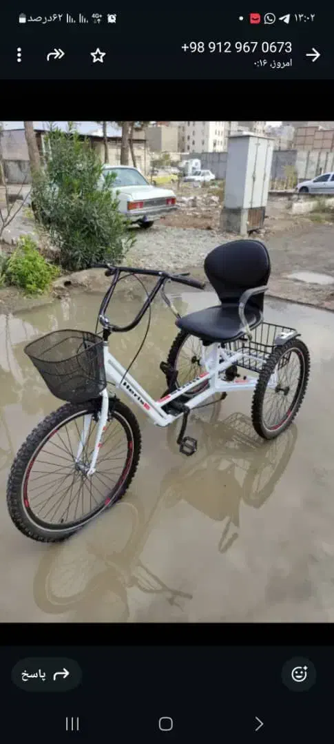 ورزش با سه چرخه|دوچرخه، اسکیت، اسکوتر|اراک, |دیوار