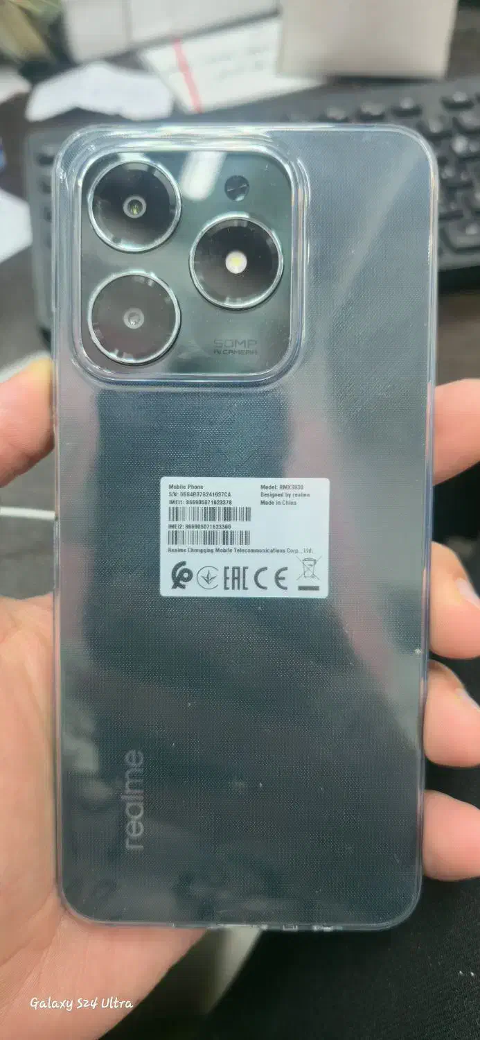 گوشی realme c61 رم 6 حافظه 128|موبایل|تبریز, |دیوار