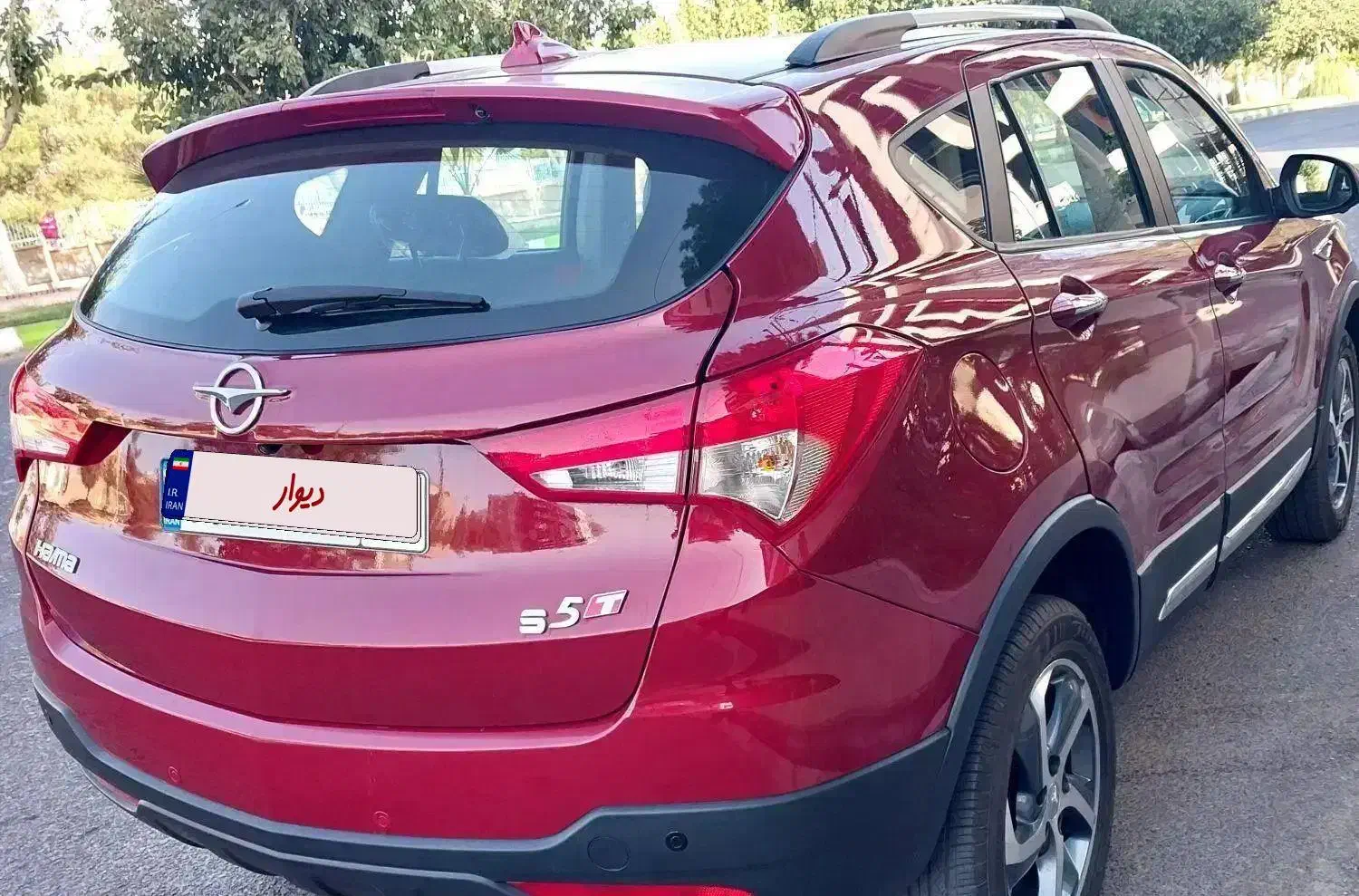 فروش یا معاوضه هایما s5 ( بیرجند)|خودرو سواری و وانت|مشهد, هفت تیر (حافظ)|دیوار