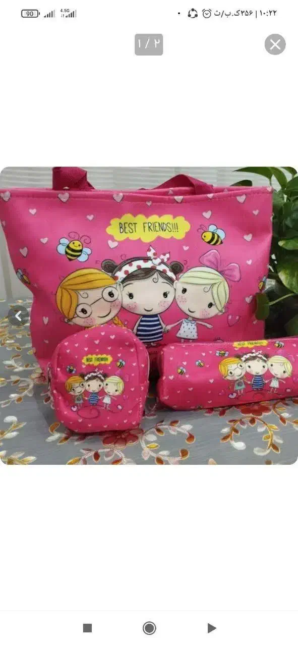 کیف سه تیکه جنس مخمل|کیف، کفش، کمربند|ماهدشت, |دیوار