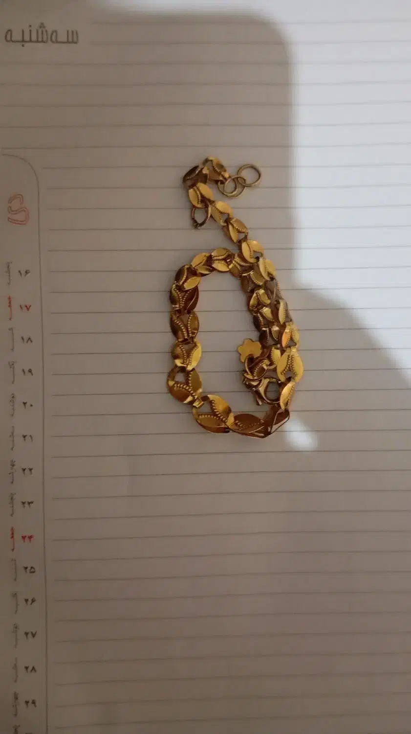 دستبند طلا 4/540سوت|جواهرات|پرند, فاز ۶|دیوار