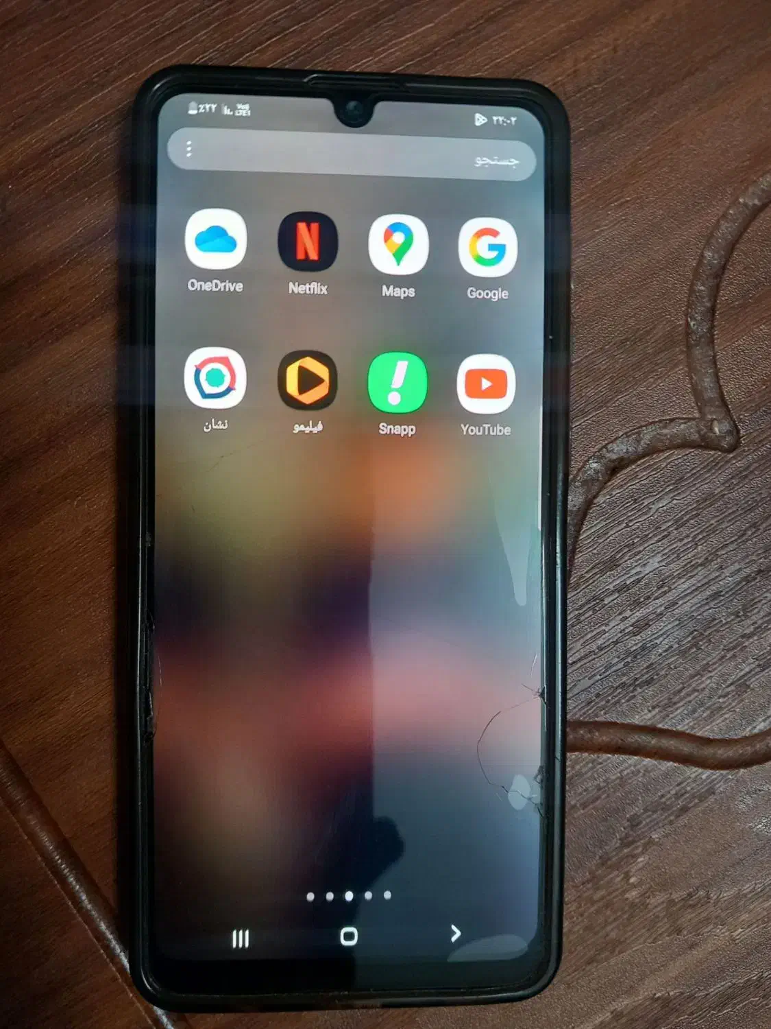 گوشی A31|موبایل|تهران, مینابی|دیوار