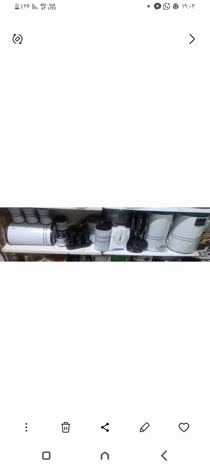 سرویس ۲۹ پارچ شفق|ظروف نگهدارنده، پلاستیکی، یک‌بارمصرف|شیراز, لشکری‎|دیوار