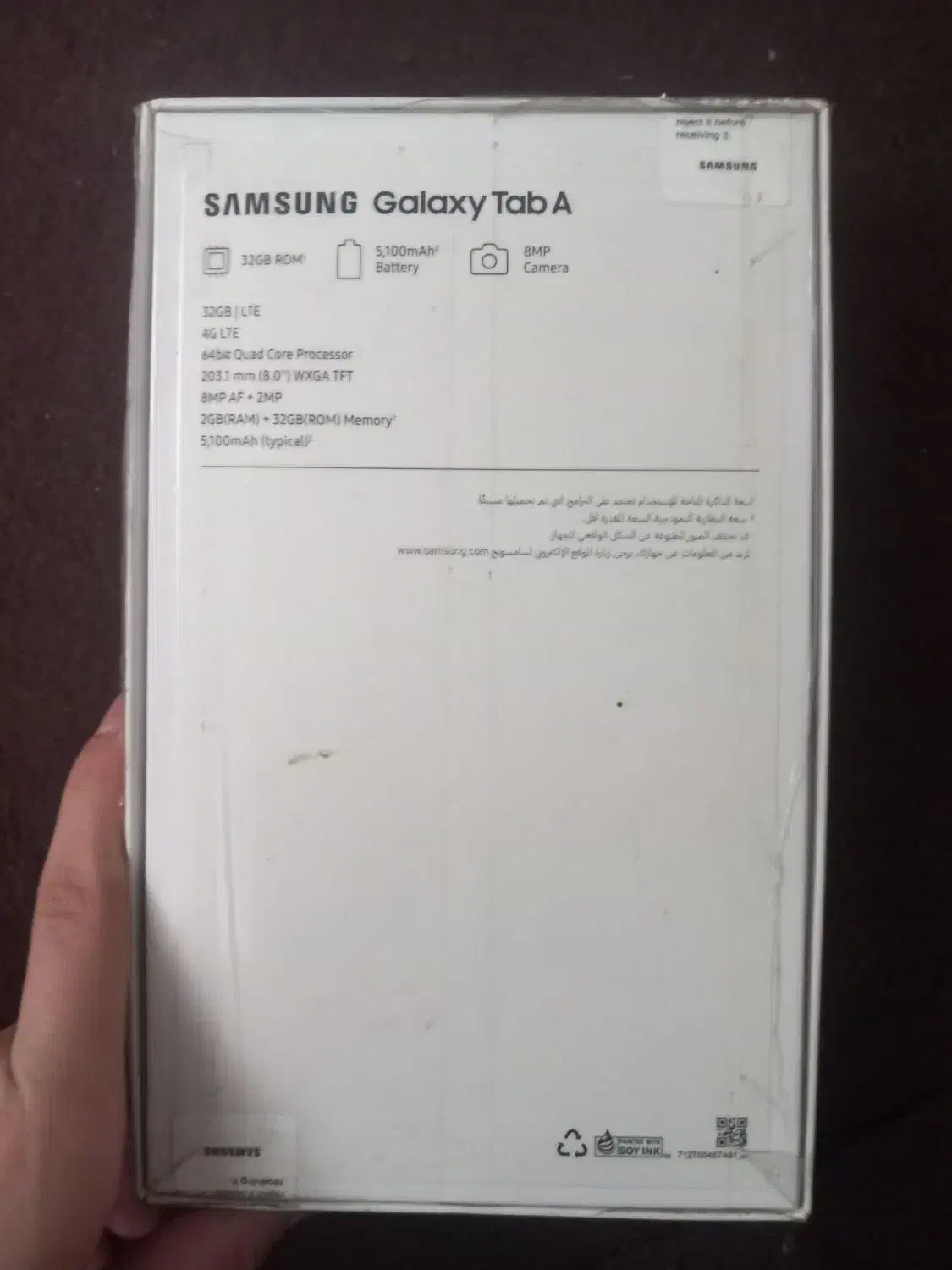 تبلت a 10|تبلت|تهران, خلیج فارس|دیوار