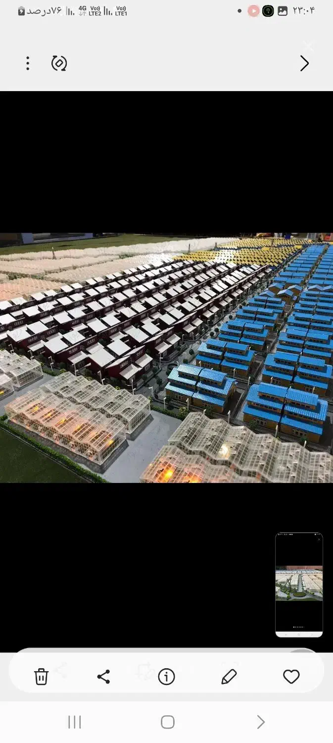 زمین|فروش زمین و ملک کلنگی|زرندیه, |دیوار