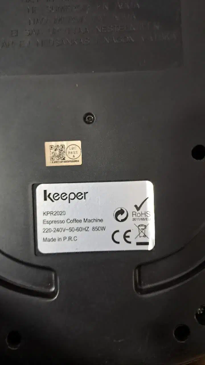 قهوه ساز کیپر ۸۵۰ وات|سماور، چایساز، قهوهساز|کاشمر, |دیوار