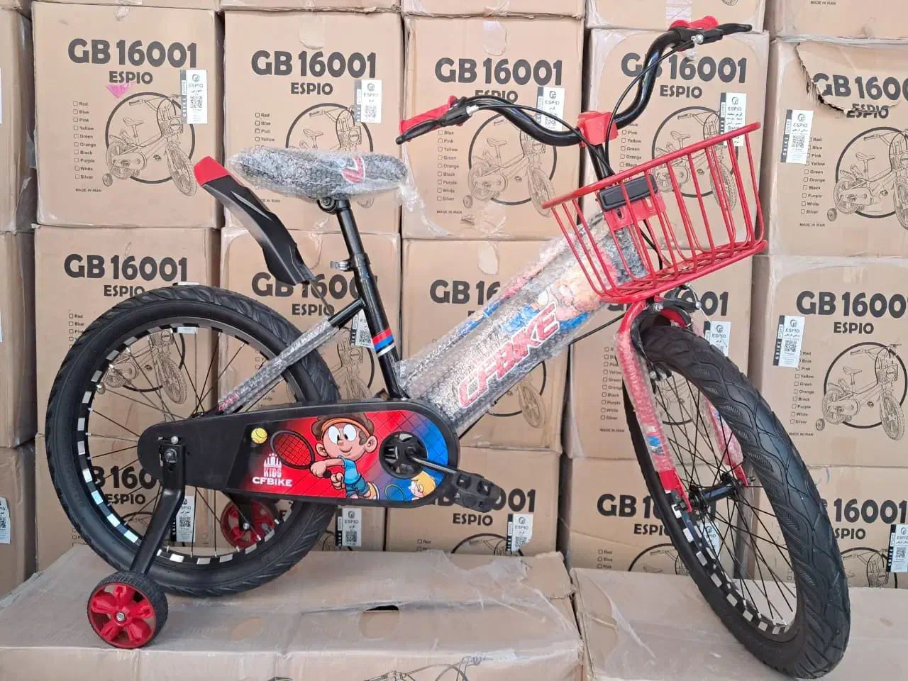 دوچرخه 20 اسپورت|دوچرخه، اسکیت، اسکوتر|شیراز, شاه قلی بیگی|دیوار