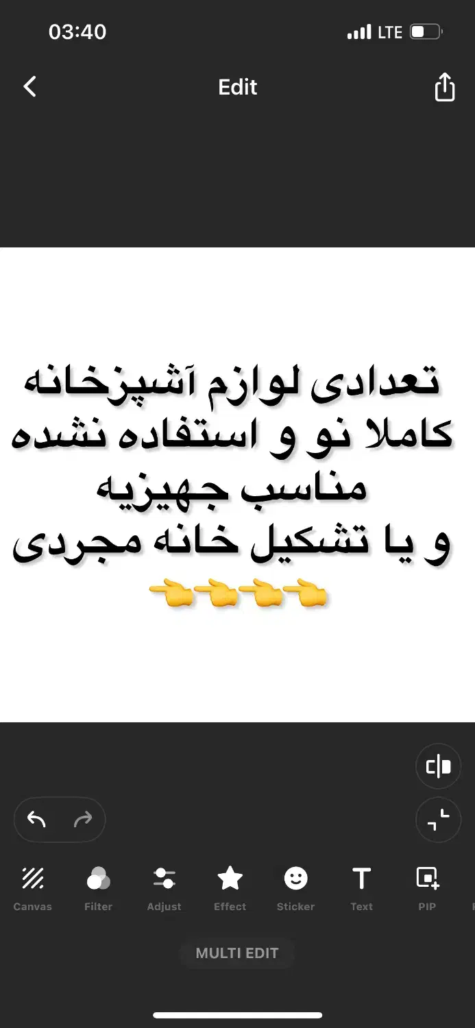 لوازم آشپزخانه|ظروف پخت‌وپز|تهران, مرزداران|دیوار