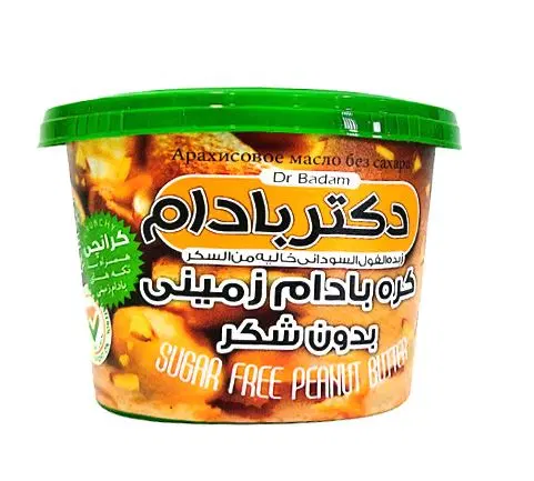 کره بادام زمینی کرمی و کرانچی|خوردنی و آشامیدنی|تهران, امجدیه (خاقانی)|دیوار