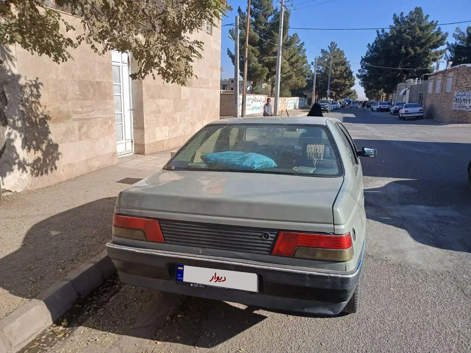 پژو آردی|خودرو سواری و وانت|تربت جام, نظامی|دیوار