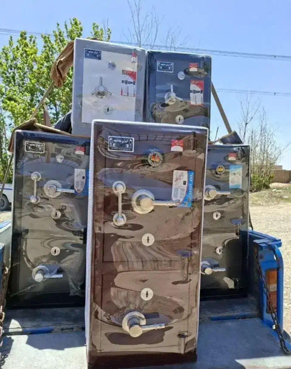 گاوصندوق های اصلی حمل با چرخ مخصوص|ابزارآلات|فردیس, فردیس|دیوار