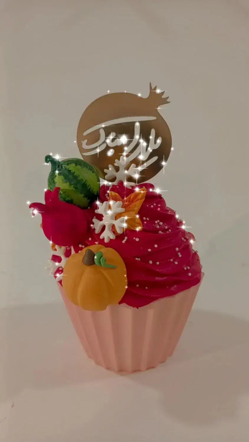 آموزش کیک و شیرینی و فینگرفود|خدمات آموزشی|شهریار, شهریار|دیوار