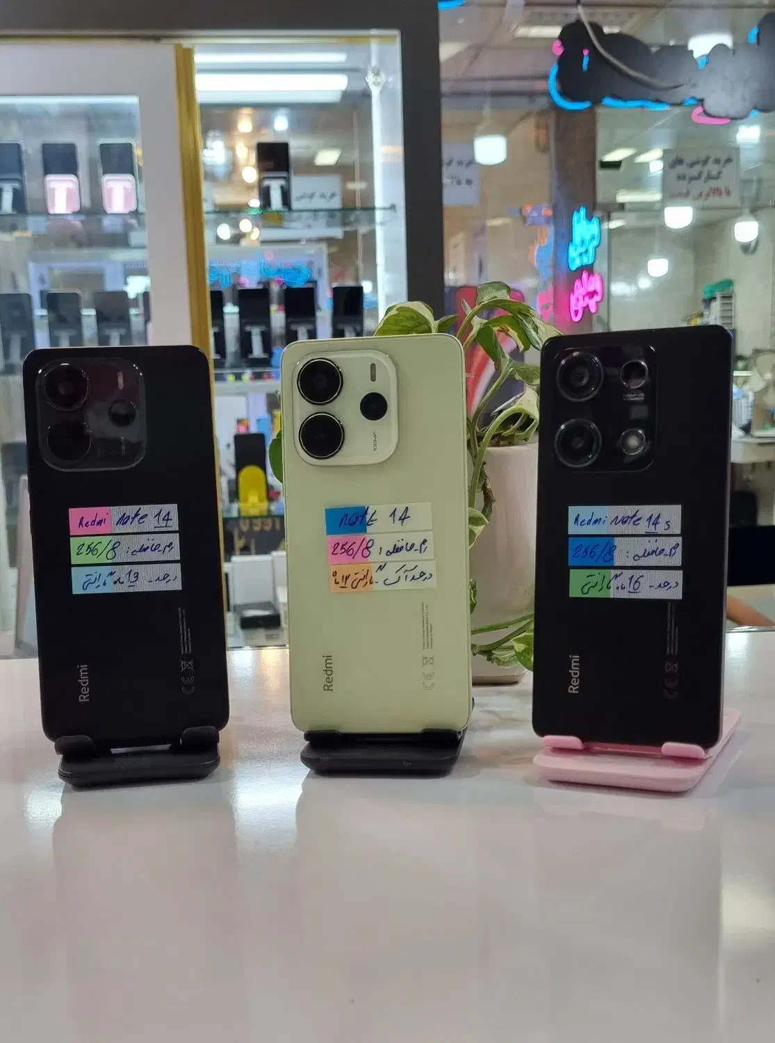 (موبایل سینا) note 14|موبایل|ارومیه, |دیوار