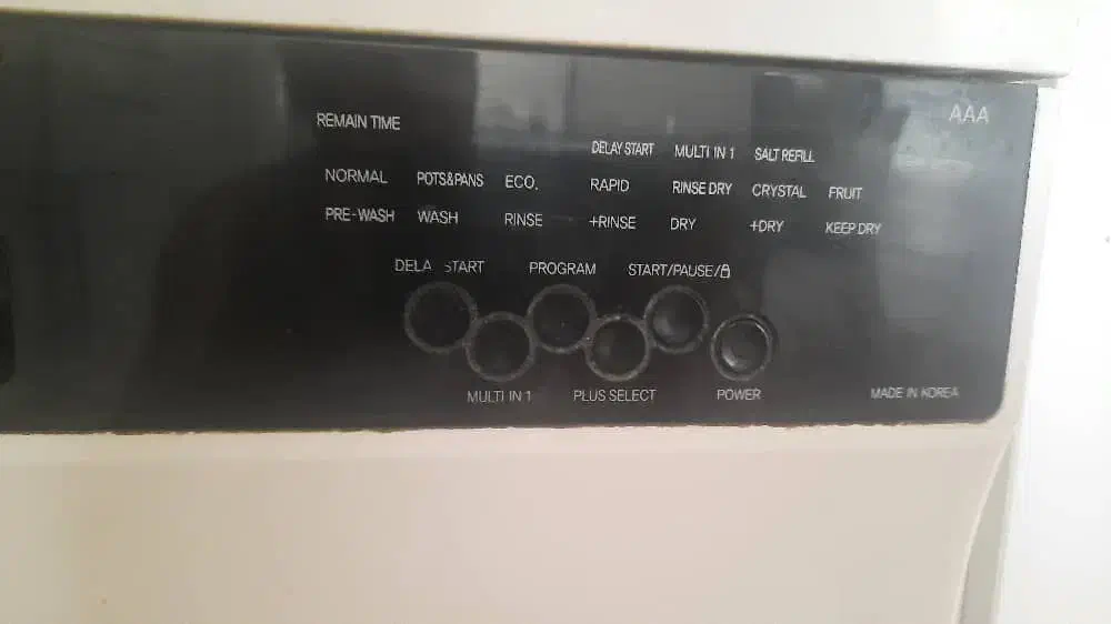 ظرفشویی|ماشین ظرفشویی|ایلام, |دیوار