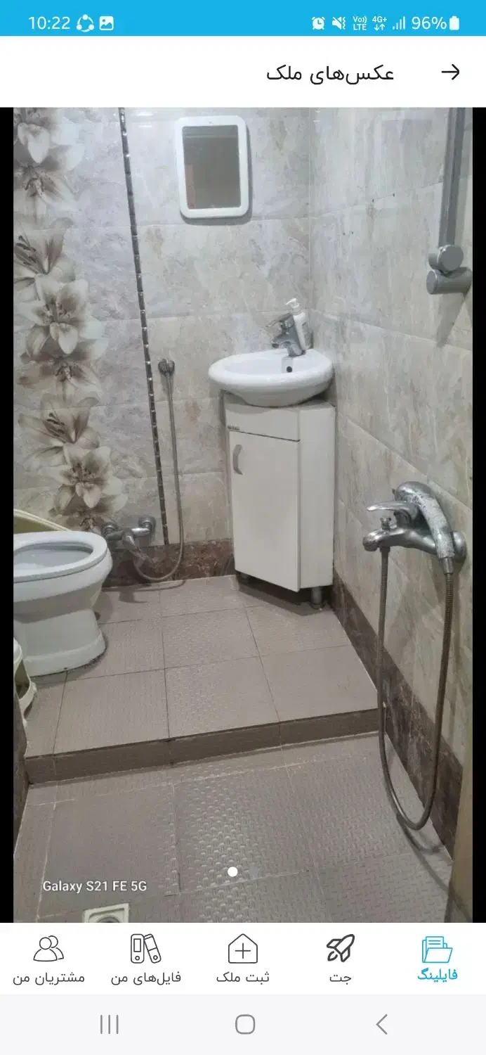 فروش ۹۱متر ۲خواب|فروش آپارتمان|تهران, جوادیه تهرانپارس|دیوار