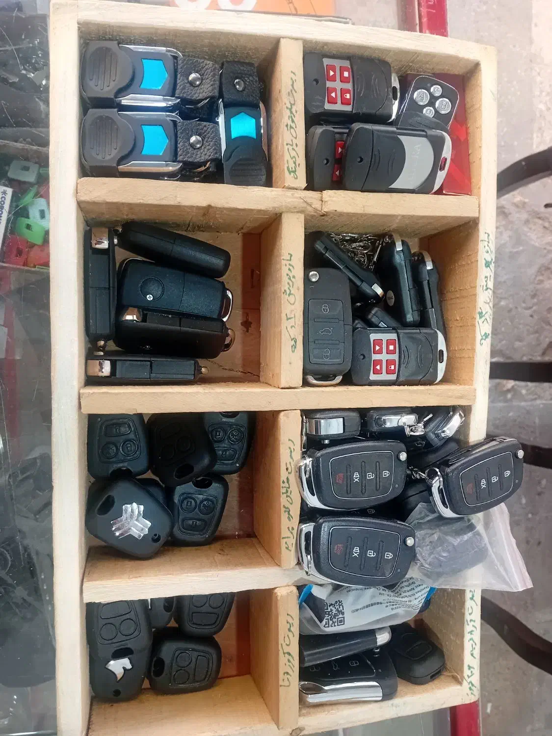 کلید سازی عباسی|خدمات پیشه و مهارت|خرم‌آباد, |دیوار