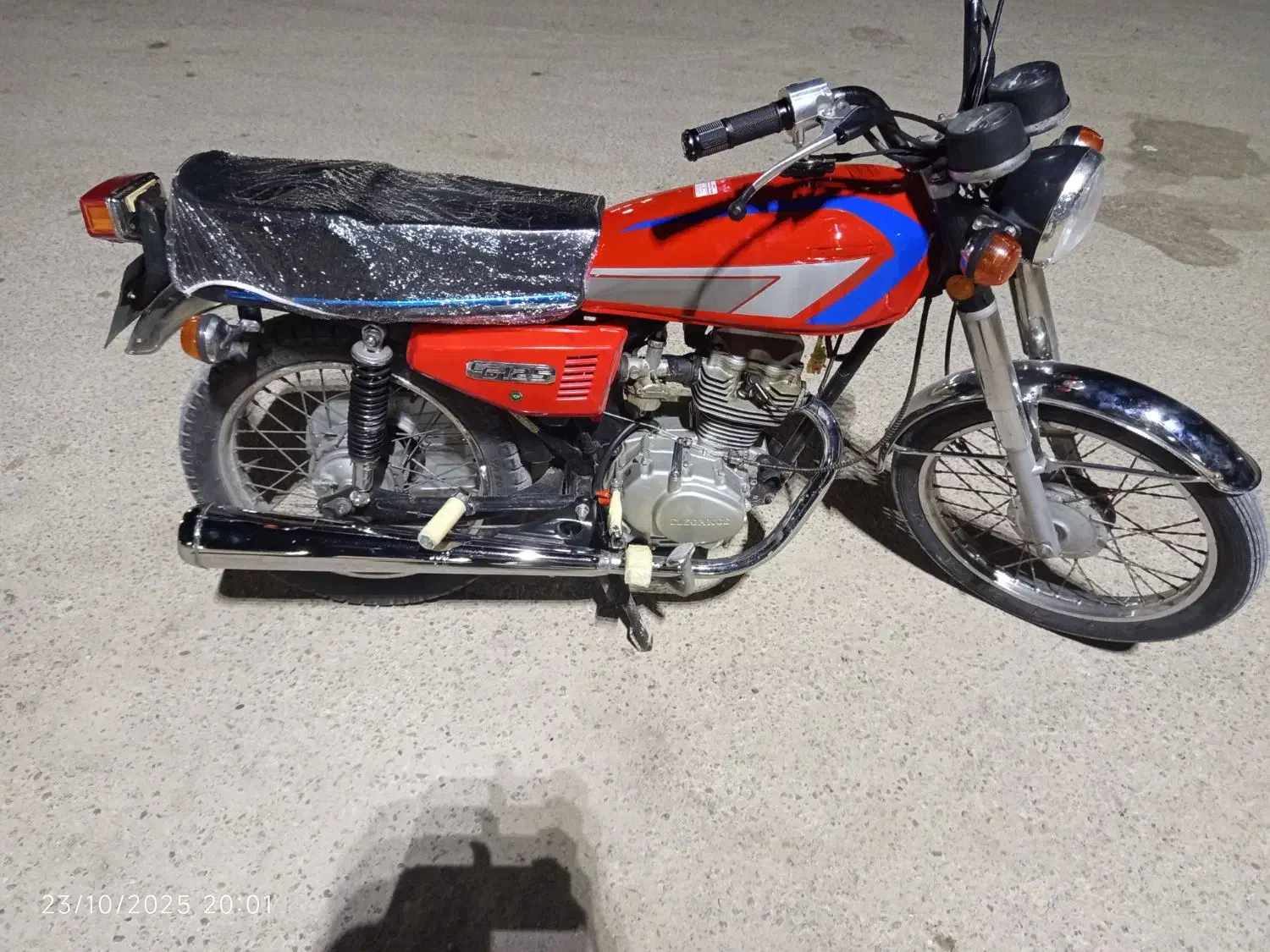 با سلام|موبایل|شادگان, |دیوار