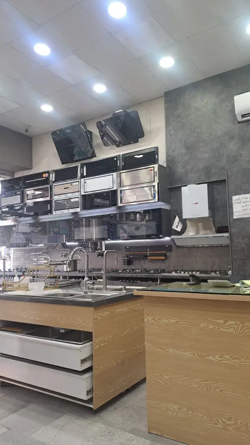 استخدام نیروی کار  ساده|استخدام خدمات فروشگاه و رستوران|تهران, اوقاف|دیوار