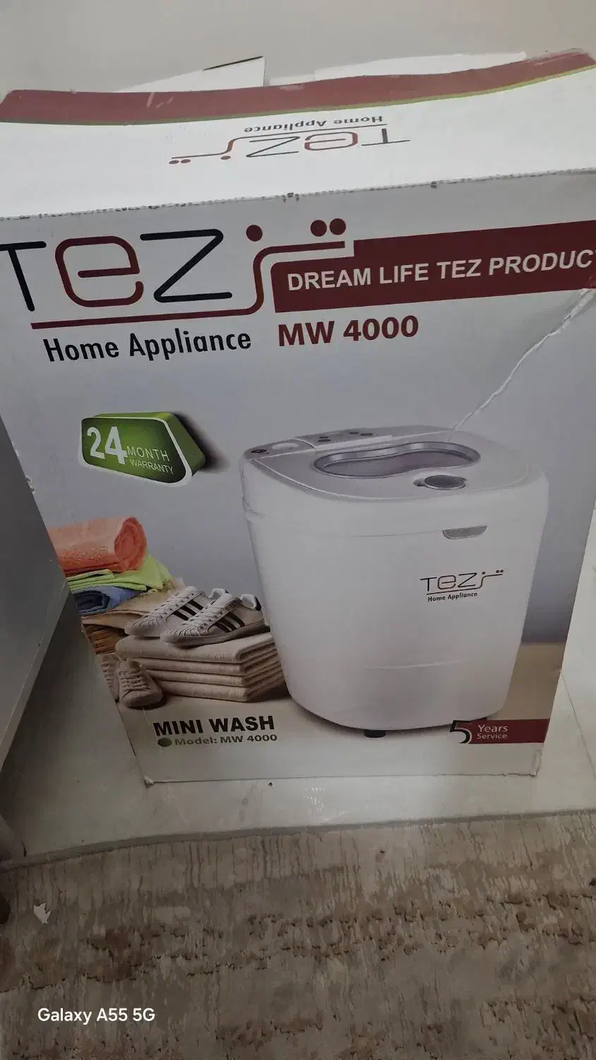 یک عدد مینی واش  کتونی شور  حرفه ای|ماشین لباسشویی و خشک‌کن لباس|قم, انسجام|دیوار