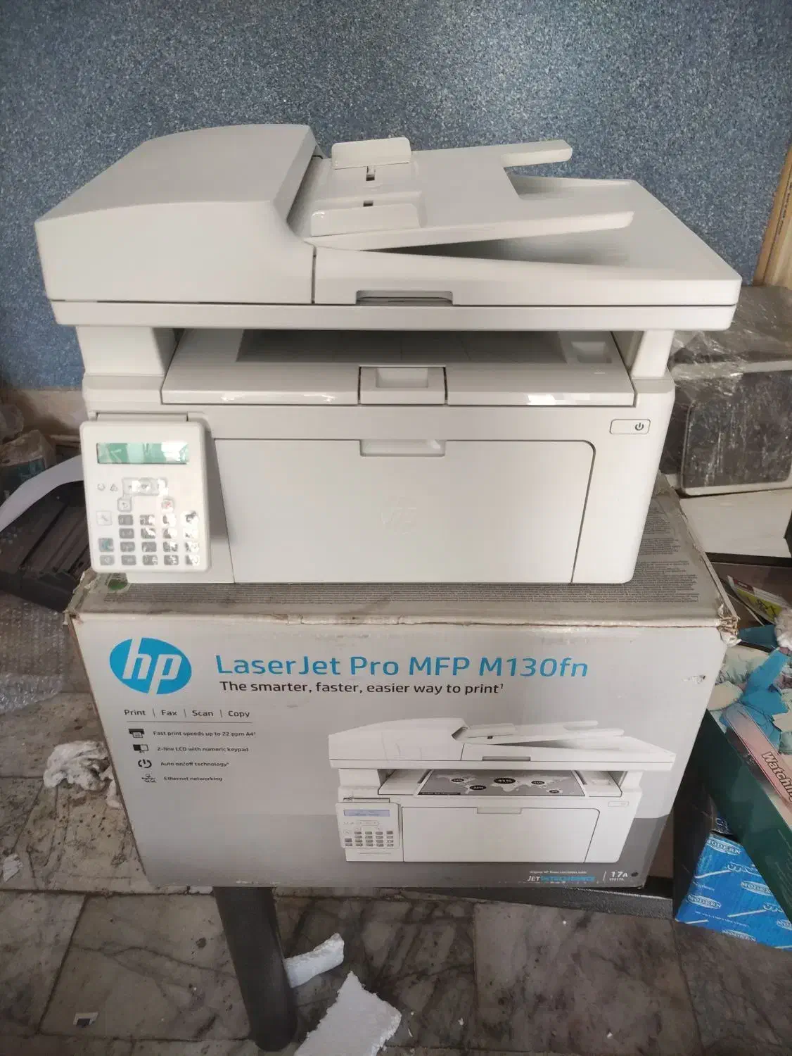 پرینتر چهار کاره اچپی ۱۳۰fn|پرینتر، اسکنر، کپی، فکس|گنبد کاووس, |دیوار